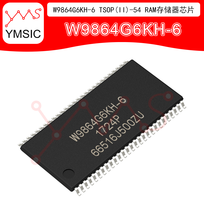 原装正品 贴片 W9864G6KH-6 TSOP(II)-54 RAM存储器芯片 YMSIC*