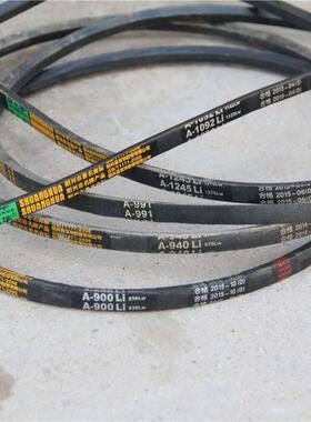 400皮带配件 切割机 A型三角带电机切割机A889A864A900A914A940A9