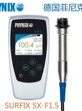 德国SURFIX SX-N1.5涂层测厚仪 菲尼克斯膜厚仪 铝基0-1500um