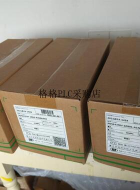 议价重庆四联PDS843MH-1 DS01-A1NA/G6T 大压力 16MPa,HART协