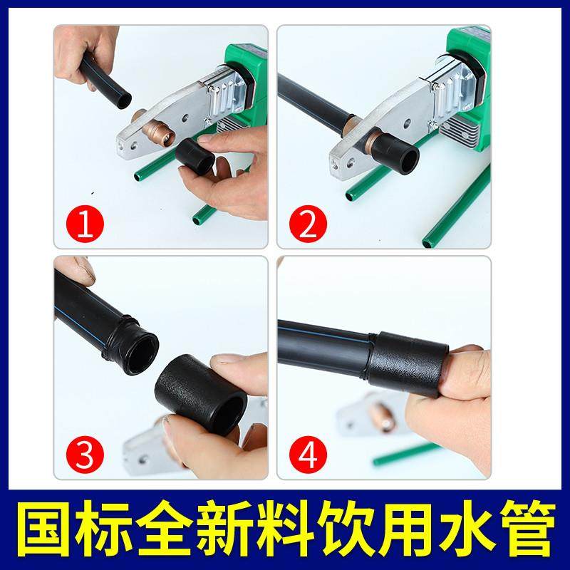 全新料pe管新料饮用水pe水管pe给水管硬管热熔自来水管饮水管黑色,畜牧/养殖物资,赶猪器,淘宝优惠券,粉丝福利购,淘宝优惠卷