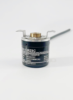 E6H-CWZ1X 300P/R光电增量旋转编码器 差分输出 外径40中空轴