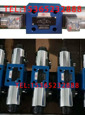4WE-6G-6X/EG(12V) 液压电磁换向阀 4WE6G6X/EG