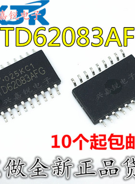 TD62083AFG TD62083全新原装SOP18 达林顿驱动程序库 驱动芯片