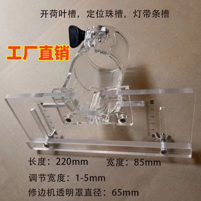 室内安装掏打挖钻凿套开