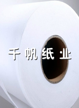 滤纸过滤棉MGPT-90（D）*500*100m磨床机床切削液乳化液过滤布