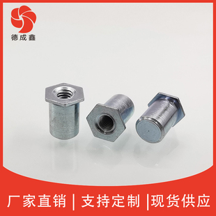 TBSO-M3/3.5M3/M4/3.5M4-4/5/6/7/8/10/12铁镀锌反盲孔压铆螺母柱