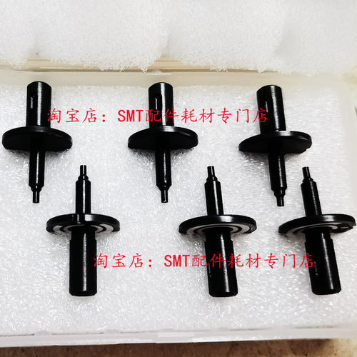 IPULSE天龙贴片机M1/M4吸嘴M003/004/005/006/012/018/032/033/34