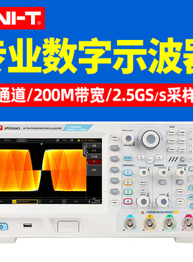 优利德UPO2102CS/UPO2104CS四通道数字存储荧光示波器 100MHZ带宽