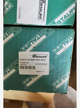 西徳克滤芯 1910000692。型号S∪S-P-102-B