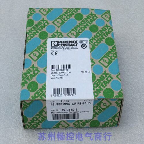 议价终端电阻PSI-TERMINATOR-PB-TBUS 2702636