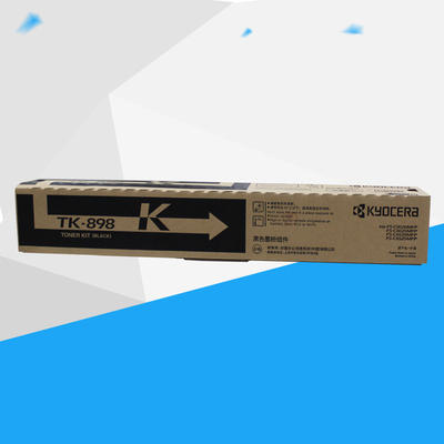 原装 京瓷 TK-898K 黑色粉盒 FS C8020 8025 8520 8525 墨粉 碳粉