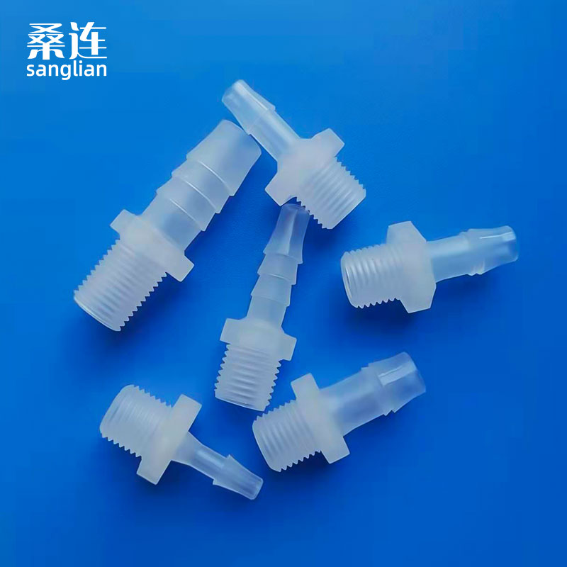 塑料外螺纹接头直水嘴宝