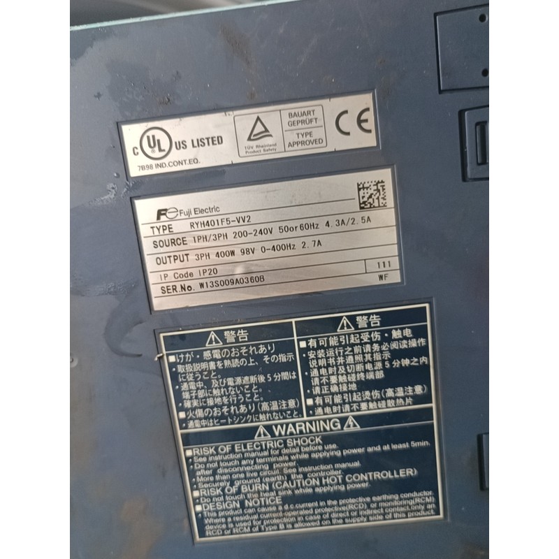 （议价）拆机富士伺服驱动器ryh401f5�Cvv2，三个成色如图，拆
