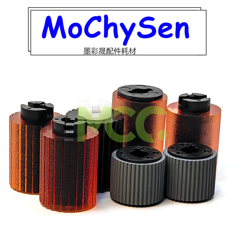 美能达 C652 552 452 451 C360 C754 C284 287 柯美 搓纸轮