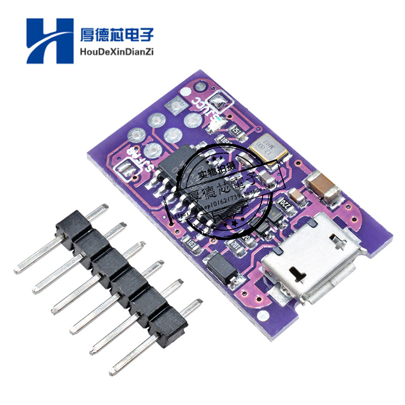 5V Micro USB Tiny AVR ISP ATtiny44模块 微型USB 开发板