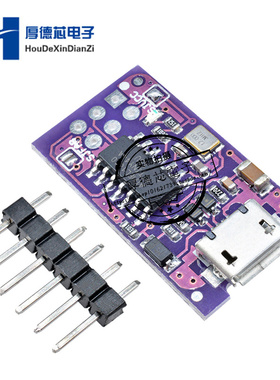 5V Micro USB Tiny AVR ISP ATtiny44模块 微型USB 开发板