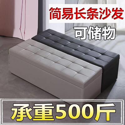 小沙发理店专用等候椅服