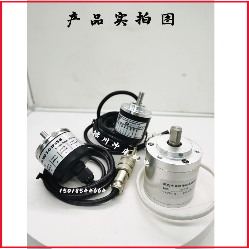 新款DBS36E-S3GK001金丰冲床编码器ARS60-F4K00512DKS40-EZL0包邮