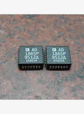 全新二手AD1865P  正品解码芯片  原码拆机  同批次两对议价商品