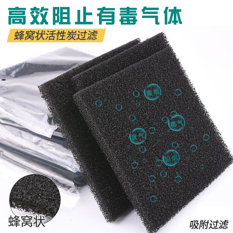 白光快克吸烟仪过滤棉焊