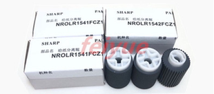 输稿器搓纸轮 4621 夏普2648 3148 2608 原装 2048 4658 2638 3108