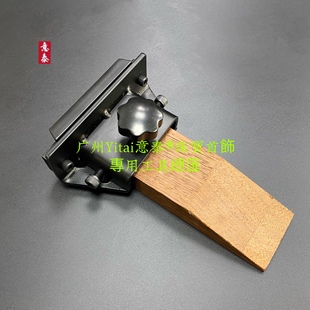 台塞台木多功能台木执模功夫台塞金工桌台木首饰修整加工作台塞