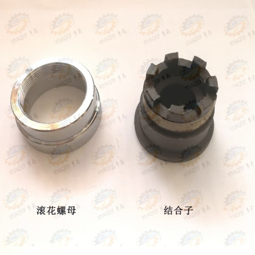北京南通铣床结合子滚花