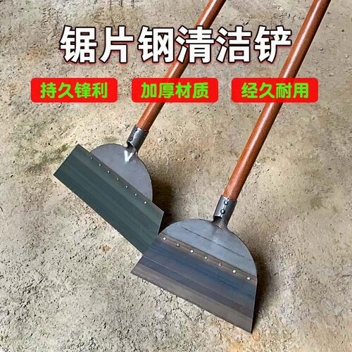 锰钢铲农用养殖工具鸡粪