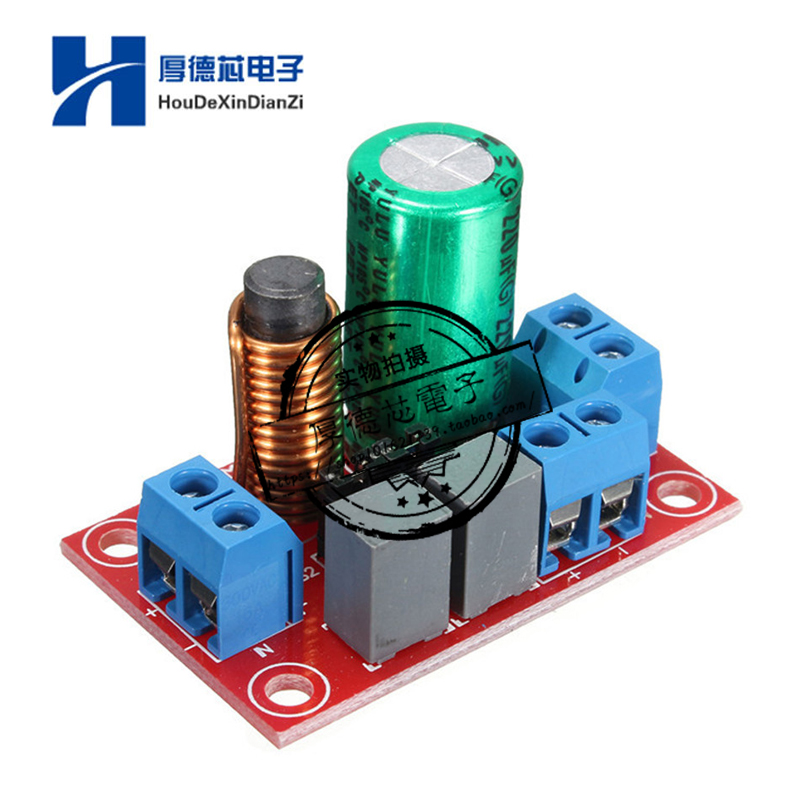 散件可调试喇叭高低音二