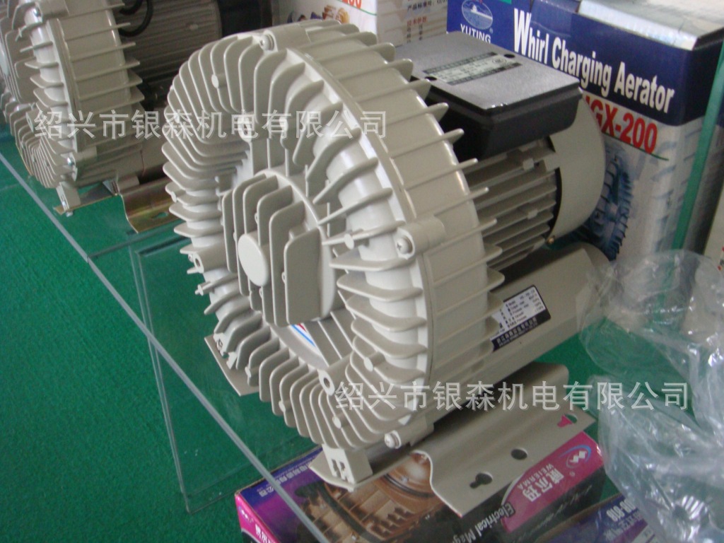 HG-750-C2森森HG-1100-C2旋涡式气泵HG-1500-C2 HG-2200-C2增氧机