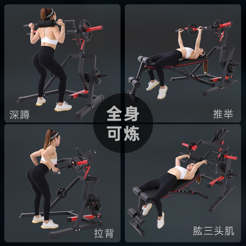 韩国哈克深蹲机健身房专