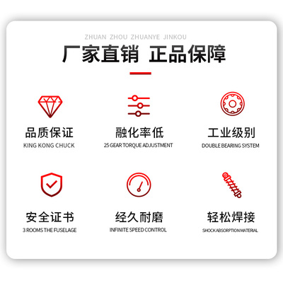 工业水箱电热管大功率防