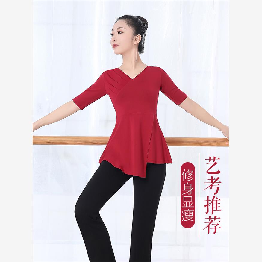 广场舞服装新款短袖春夏