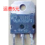MUR3020WT MUR3020PT 整流管二极管原装拆机件测量好