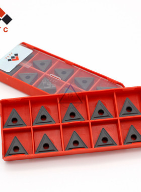 江钨数控刀片铣刀片合金刀片TNMG160404 08 JT3115