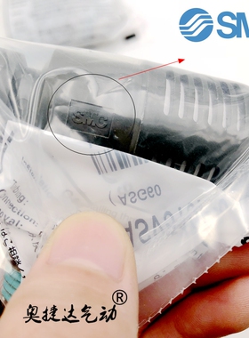 新款ASV310F/ASV410F/ASV510F-01/02/03/04-06S/08S/10S/12S现货