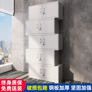 办公室钢制五节档案柜铁皮办公室文件柜财务会计收纳柜资料柜矮柜