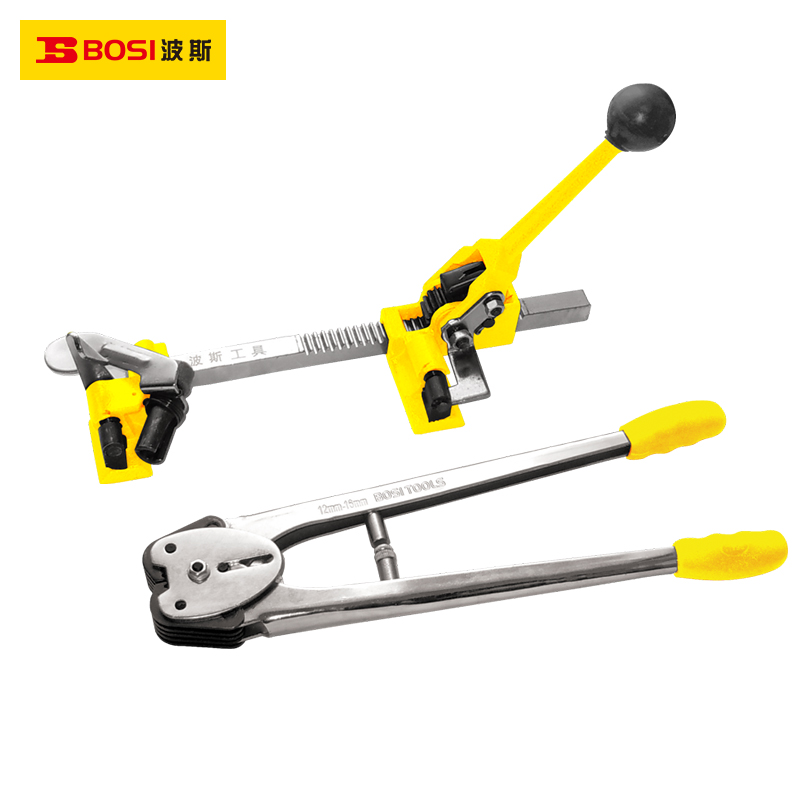 波斯手工打包机手动机器套装打包钳子拉紧器塑料带捆扎机12-16mm