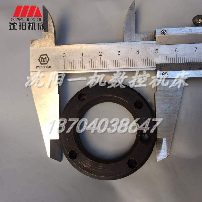 沈阳机床原厂溜板箱法兰