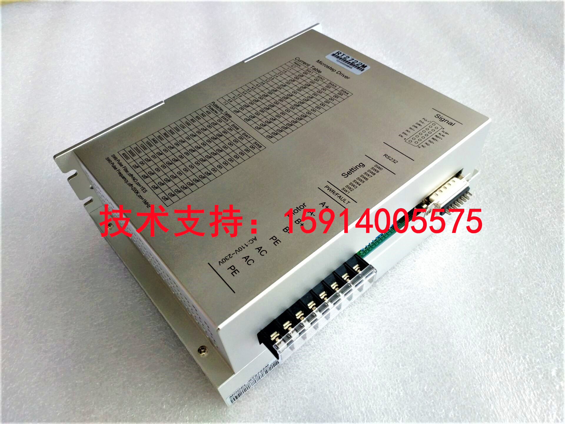 厂家直销BK2722M/RT2722M 交流220V两相86/110/130步进电机驱动器