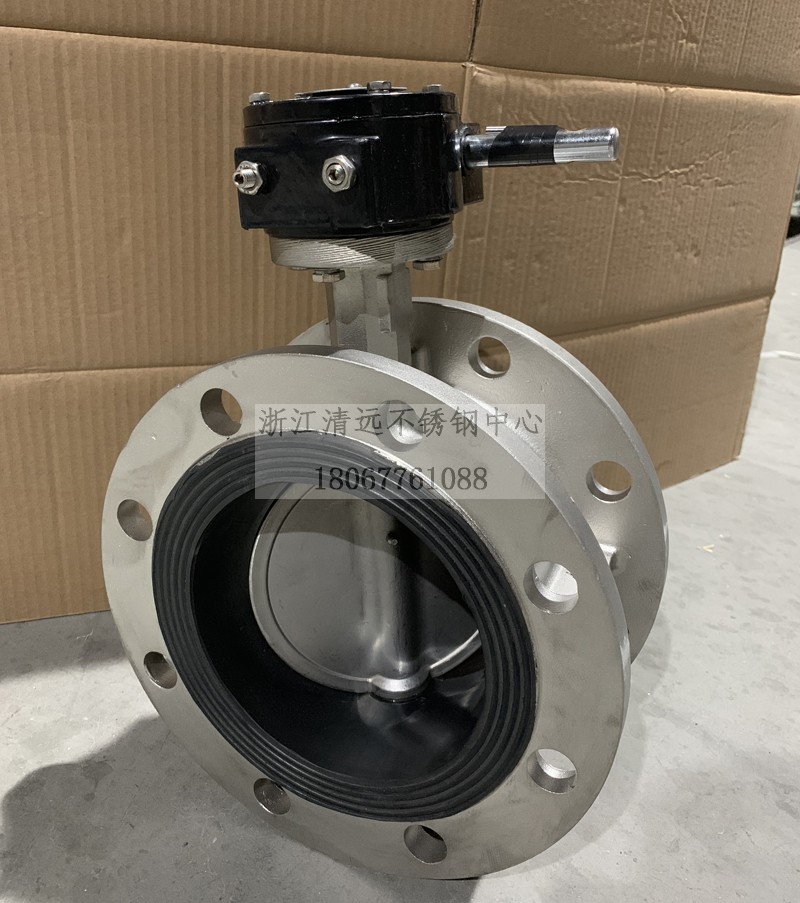 不锈钢法兰蝶阀涡轮手动