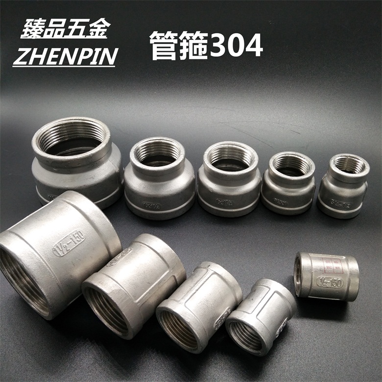 不锈钢内丝管箍直接外头