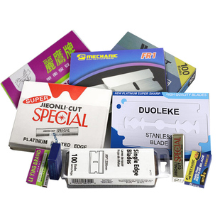 飞鹰牌单面保安刀片正品爆屏除胶清洁小刀片羽毛牌修脚修眉多用途