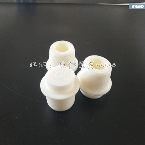 三角烧瓶硅胶塞30-34mm,锥形瓶,18-22,21-25,24-28,27-31,33-38