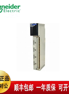 议价140DDO35300 140ARI03010 140ATI03000 140DAI75300