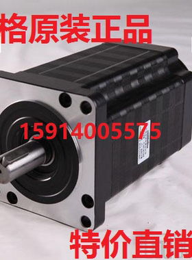 杭州米格步进电机FHB31315/FHB31318/FHB31322/FHB31325/FHB31332