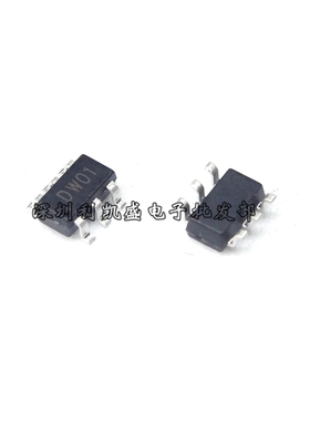 贴片 DW01 DW01D DW01A SOT23-6 移动电源锂电保护IC芯片全新国产