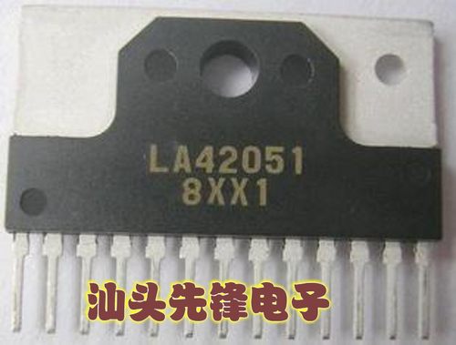 汕头先锋电子伴音功放集