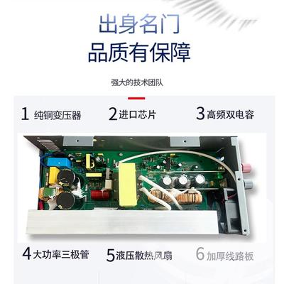 铭伟220转12V24V48V600W800W1200W1500W1800W2000W直流大功率电源